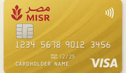 Visa